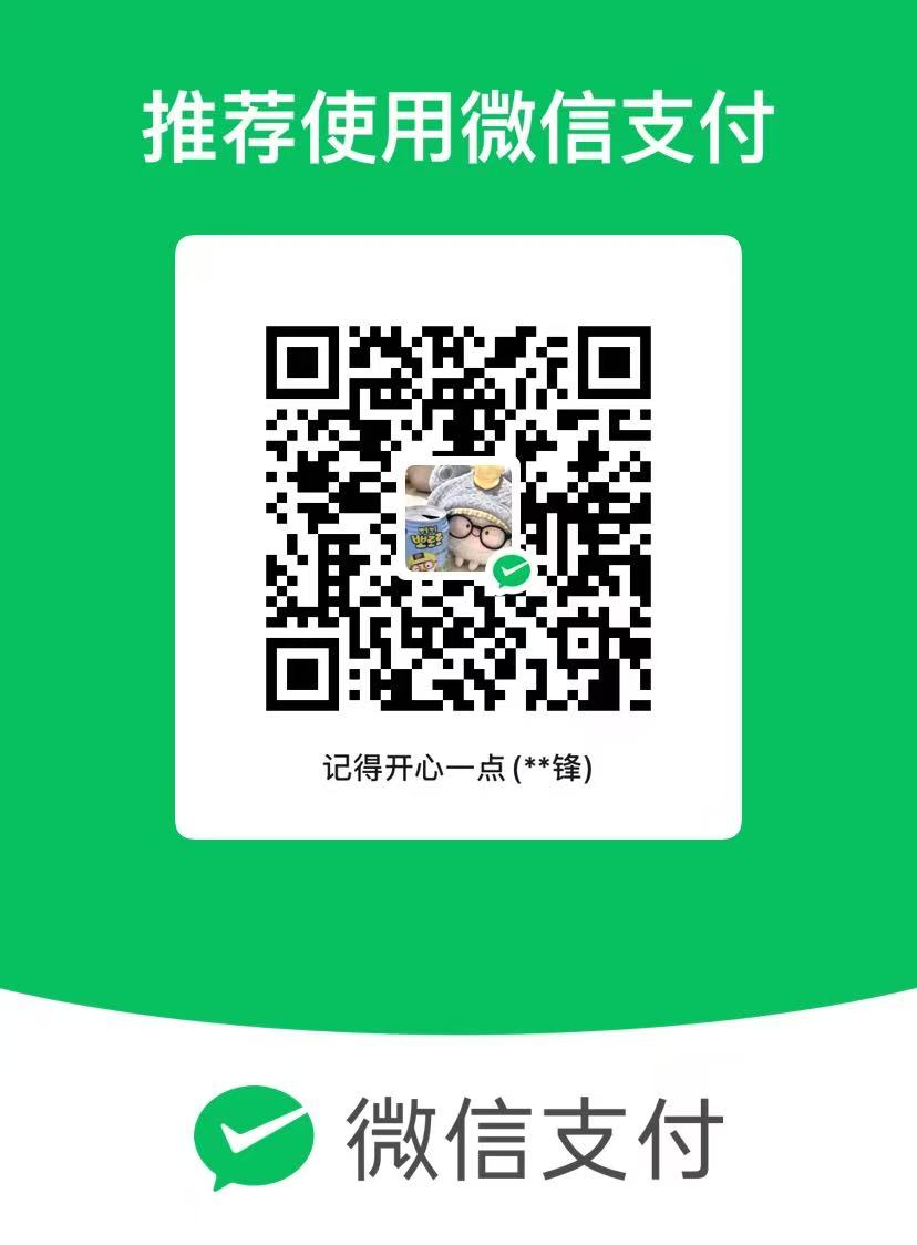 wechat二维码