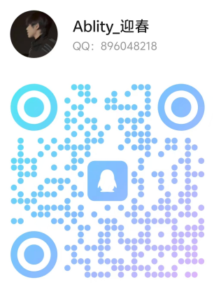 免费资料分享加站长QQ